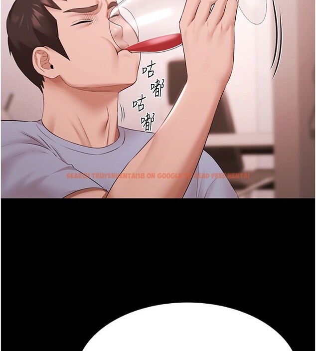 查看漫画極樂泳池趴 - 第18話-你都有反應了還裝傻♥ - www.tymanga.com中的4193672图片 查看漫画極樂泳池趴 - 第18話-你都有反應了還裝傻♥ - www.tymanga.com中的4193672图片