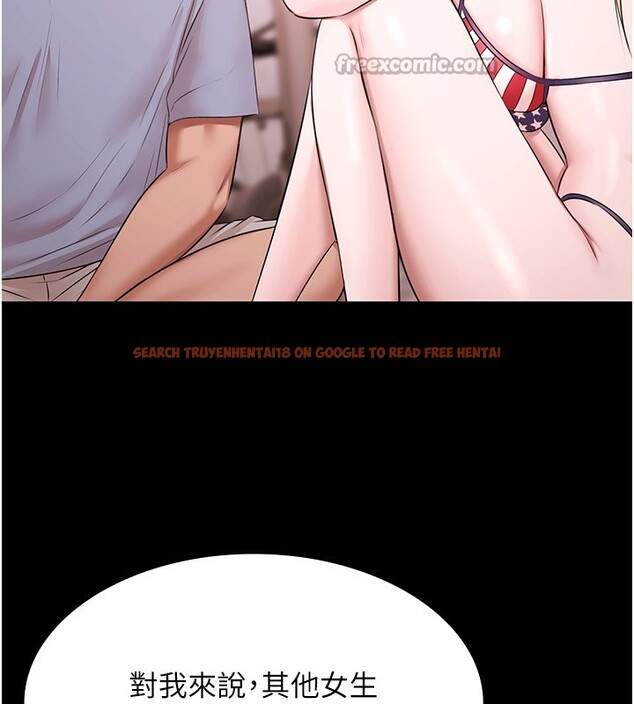 查看漫画極樂泳池趴 - 第18話-你都有反應了還裝傻♥ - www.tymanga.com中的4193676图片 查看漫画極樂泳池趴 - 第18話-你都有反應了還裝傻♥ - www.tymanga.com中的4193676图片