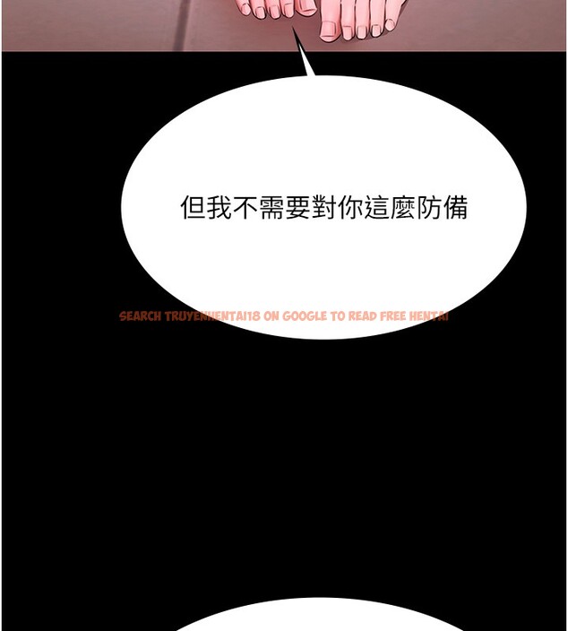 查看漫画極樂泳池趴 - 第18話-你都有反應了還裝傻♥ - www.tymanga.com中的4193679图片 查看漫画極樂泳池趴 - 第18話-你都有反應了還裝傻♥ - www.tymanga.com中的4193679图片