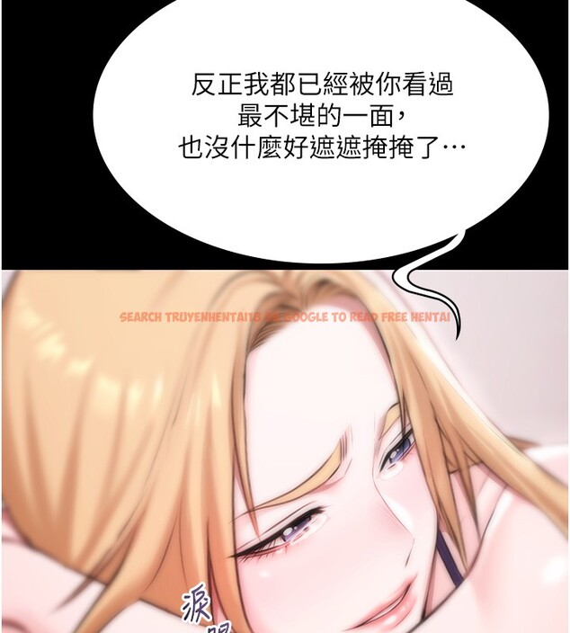 查看漫画極樂泳池趴 - 第18話-你都有反應了還裝傻♥ - www.tymanga.com中的4193680图片 查看漫画極樂泳池趴 - 第18話-你都有反應了還裝傻♥ - www.tymanga.com中的4193680图片