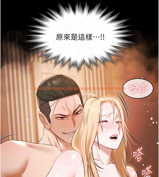 查看漫画極樂泳池趴 - 第18話-你都有反應了還裝傻♥ - www.tymanga.com中的4193683图片 查看漫画極樂泳池趴 - 第18話-你都有反應了還裝傻♥ - www.tymanga.com中的4193683图片