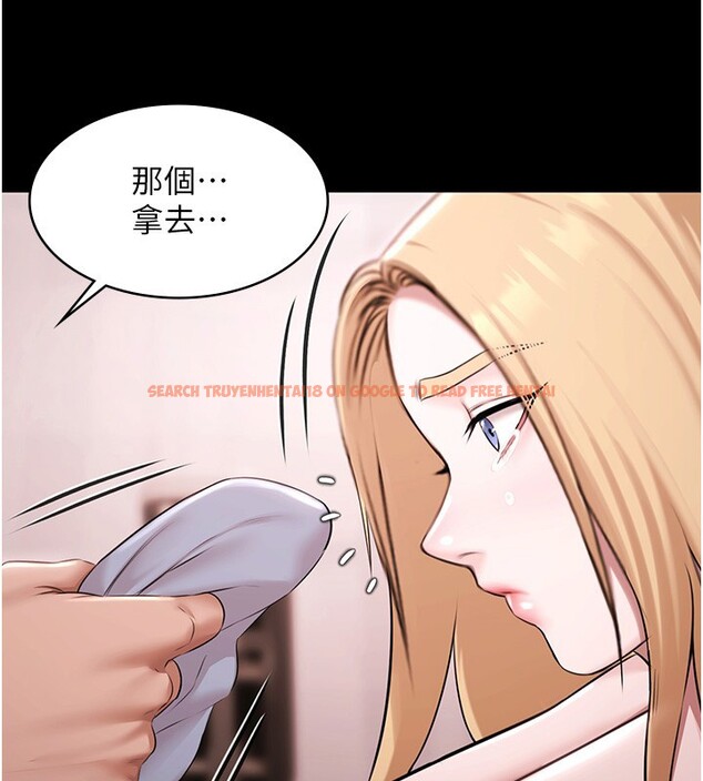 查看漫画極樂泳池趴 - 第18話-你都有反應了還裝傻♥ - www.tymanga.com中的4193688图片 查看漫画極樂泳池趴 - 第18話-你都有反應了還裝傻♥ - www.tymanga.com中的4193688图片