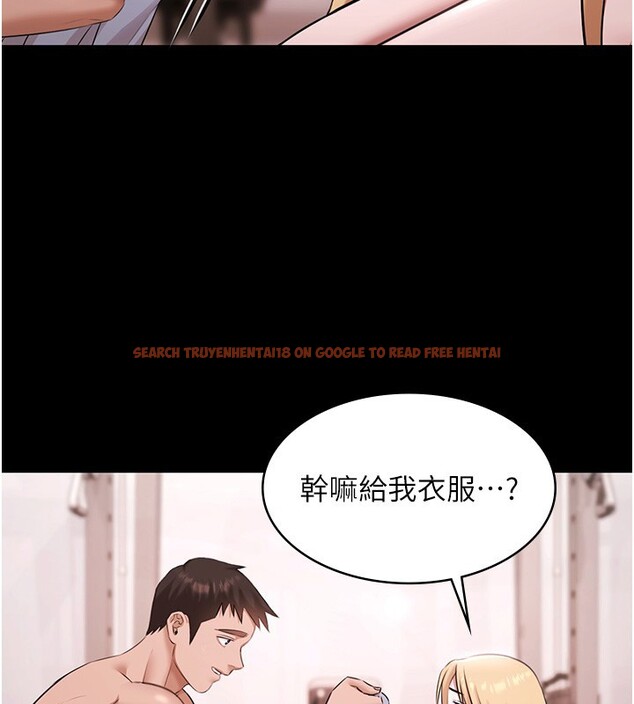 查看漫画極樂泳池趴 - 第18話-你都有反應了還裝傻♥ - www.tymanga.com中的4193689图片 查看漫画極樂泳池趴 - 第18話-你都有反應了還裝傻♥ - www.tymanga.com中的4193689图片