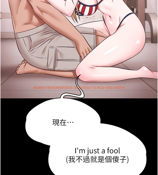 查看漫画極樂泳池趴 - 第18話-你都有反應了還裝傻♥ - www.tymanga.com中的4193696图片 查看漫画極樂泳池趴 - 第18話-你都有反應了還裝傻♥ - www.tymanga.com中的4193696图片