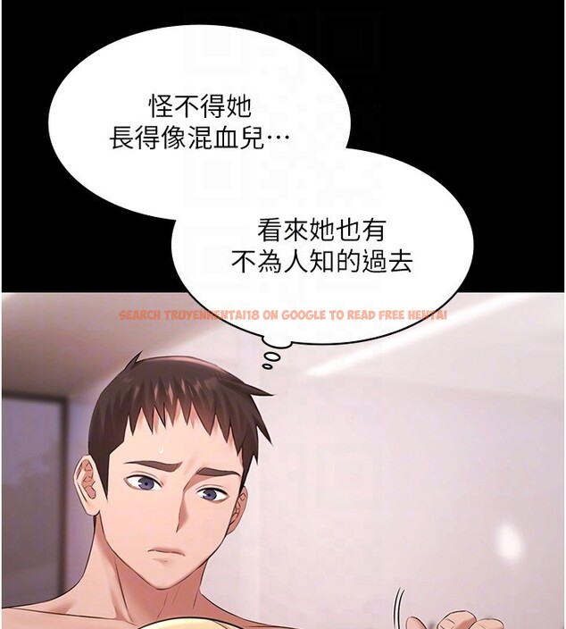 查看漫画極樂泳池趴 - 第18話-你都有反應了還裝傻♥ - www.tymanga.com中的4193698图片 查看漫画極樂泳池趴 - 第18話-你都有反應了還裝傻♥ - www.tymanga.com中的4193698图片