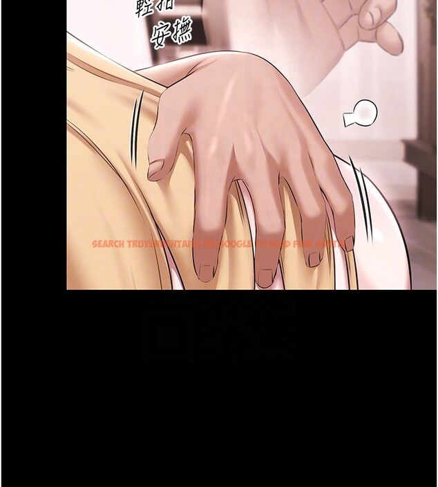 查看漫画極樂泳池趴 - 第18話-你都有反應了還裝傻♥ - www.tymanga.com中的4193700图片 查看漫画極樂泳池趴 - 第18話-你都有反應了還裝傻♥ - www.tymanga.com中的4193700图片