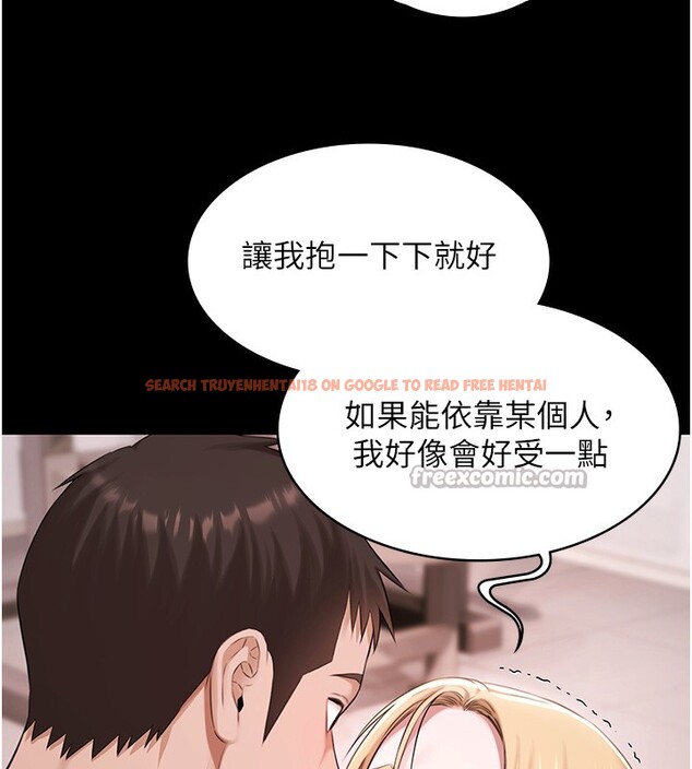 查看漫画極樂泳池趴 - 第18話-你都有反應了還裝傻♥ - www.tymanga.com中的4193704图片 查看漫画極樂泳池趴 - 第18話-你都有反應了還裝傻♥ - www.tymanga.com中的4193704图片