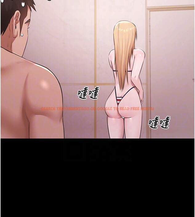 查看漫画極樂泳池趴 - 第18話-你都有反應了還裝傻♥ - www.tymanga.com中的4193714图片 查看漫画極樂泳池趴 - 第18話-你都有反應了還裝傻♥ - www.tymanga.com中的4193714图片