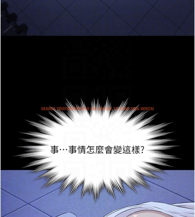 查看漫画極樂泳池趴 - 第18話-你都有反應了還裝傻♥ - www.tymanga.com中的4193721图片 查看漫画極樂泳池趴 - 第18話-你都有反應了還裝傻♥ - www.tymanga.com中的4193721图片