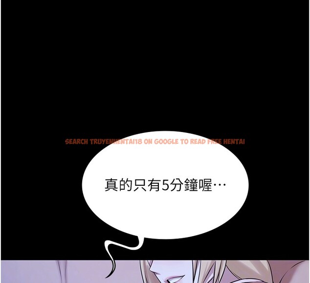 查看漫画極樂泳池趴 - 第18話-你都有反應了還裝傻♥ - www.tymanga.com中的4193723图片 查看漫画極樂泳池趴 - 第18話-你都有反應了還裝傻♥ - www.tymanga.com中的4193723图片