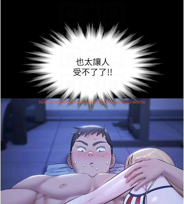 查看漫画極樂泳池趴 - 第18話-你都有反應了還裝傻♥ - www.tymanga.com中的4193727图片 查看漫画極樂泳池趴 - 第18話-你都有反應了還裝傻♥ - www.tymanga.com中的4193727图片