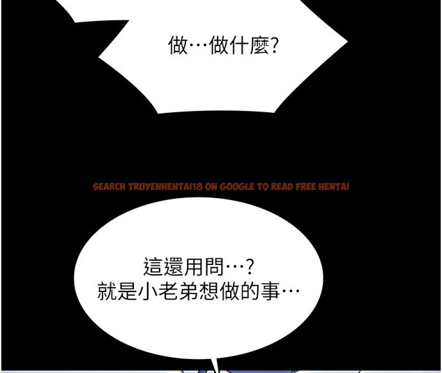 查看漫画極樂泳池趴 - 第18話-你都有反應了還裝傻♥ - www.tymanga.com中的4193734图片 查看漫画極樂泳池趴 - 第18話-你都有反應了還裝傻♥ - www.tymanga.com中的4193734图片