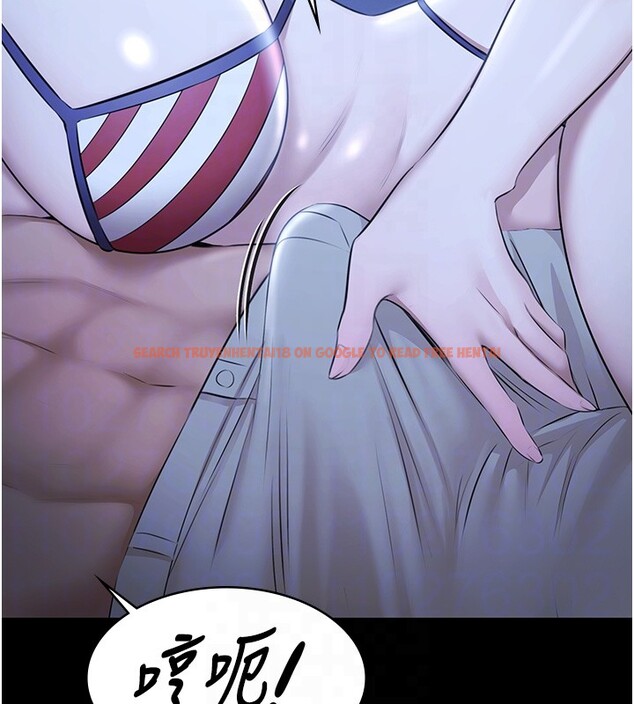 查看漫画極樂泳池趴 - 第18話-你都有反應了還裝傻♥ - www.tymanga.com中的4193735图片 查看漫画極樂泳池趴 - 第18話-你都有反應了還裝傻♥ - www.tymanga.com中的4193735图片