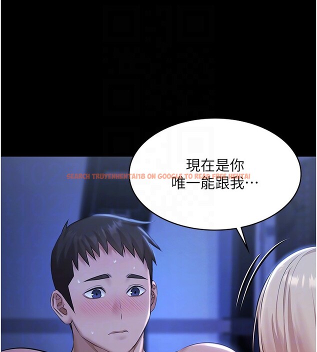 查看漫画極樂泳池趴 - 第18話-你都有反應了還裝傻♥ - www.tymanga.com中的4193742图片 查看漫画極樂泳池趴 - 第18話-你都有反應了還裝傻♥ - www.tymanga.com中的4193742图片