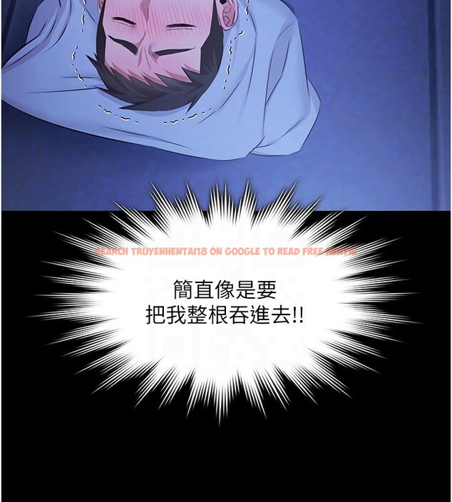 查看漫画極樂泳池趴 - 第18話-你都有反應了還裝傻♥ - www.tymanga.com中的4193757图片 查看漫画極樂泳池趴 - 第18話-你都有反應了還裝傻♥ - www.tymanga.com中的4193757图片