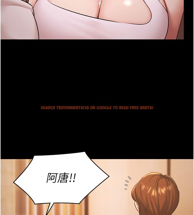 查看漫画極樂泳池趴 - 第18話-你都有反應了還裝傻♥ - www.tymanga.com中的4193764图片 查看漫画極樂泳池趴 - 第18話-你都有反應了還裝傻♥ - www.tymanga.com中的4193764图片