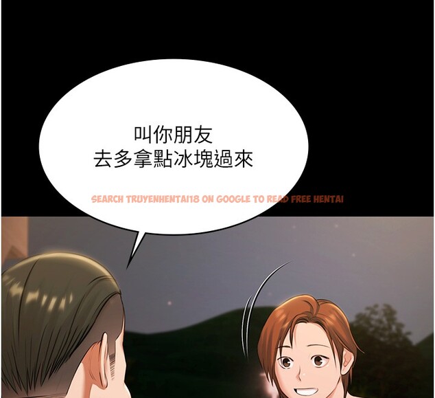 查看漫画極樂泳池趴 - 第18話-你都有反應了還裝傻♥ - www.tymanga.com中的4193766图片 查看漫画極樂泳池趴 - 第18話-你都有反應了還裝傻♥ - www.tymanga.com中的4193766图片