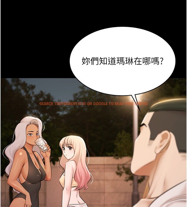 查看漫画極樂泳池趴 - 第18話-你都有反應了還裝傻♥ - www.tymanga.com中的4193770图片 查看漫画極樂泳池趴 - 第18話-你都有反應了還裝傻♥ - www.tymanga.com中的4193770图片