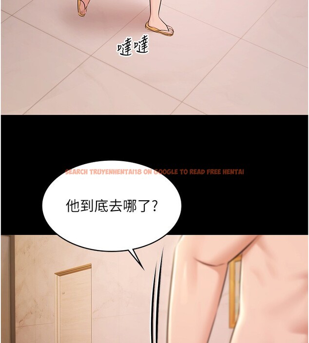 查看漫画極樂泳池趴 - 第18話-你都有反應了還裝傻♥ - www.tymanga.com中的4193775图片 查看漫画極樂泳池趴 - 第18話-你都有反應了還裝傻♥ - www.tymanga.com中的4193775图片