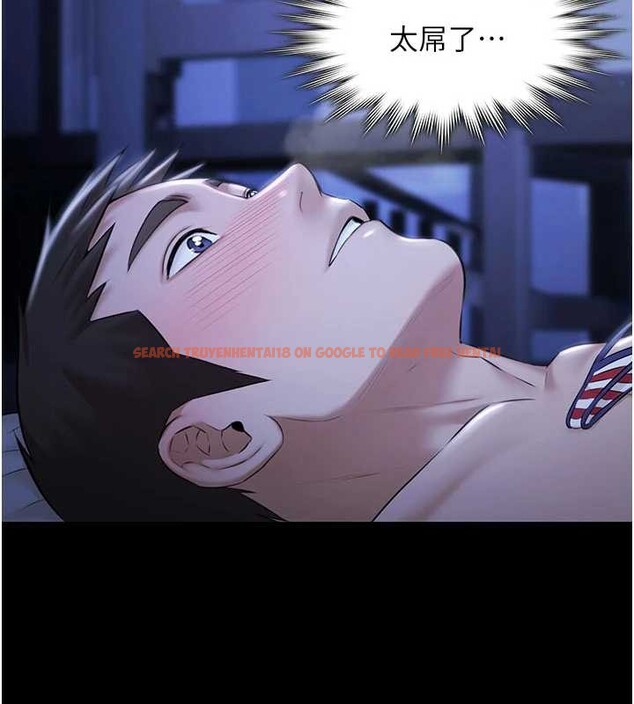 查看漫画極樂泳池趴 - 第19話-吊人胃口的親密接觸 - www.tymanga.com中的4209120图片 查看漫画極樂泳池趴 - 第19話-吊人胃口的親密接觸 - www.tymanga.com中的4209120图片