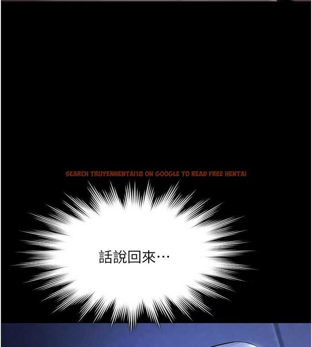 查看漫画極樂泳池趴 - 第19話-吊人胃口的親密接觸 - www.tymanga.com中的4209126图片 查看漫画極樂泳池趴 - 第19話-吊人胃口的親密接觸 - www.tymanga.com中的4209126图片