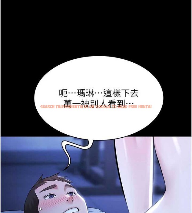 查看漫画極樂泳池趴 - 第19話-吊人胃口的親密接觸 - www.tymanga.com中的4209130图片 查看漫画極樂泳池趴 - 第19話-吊人胃口的親密接觸 - www.tymanga.com中的4209130图片