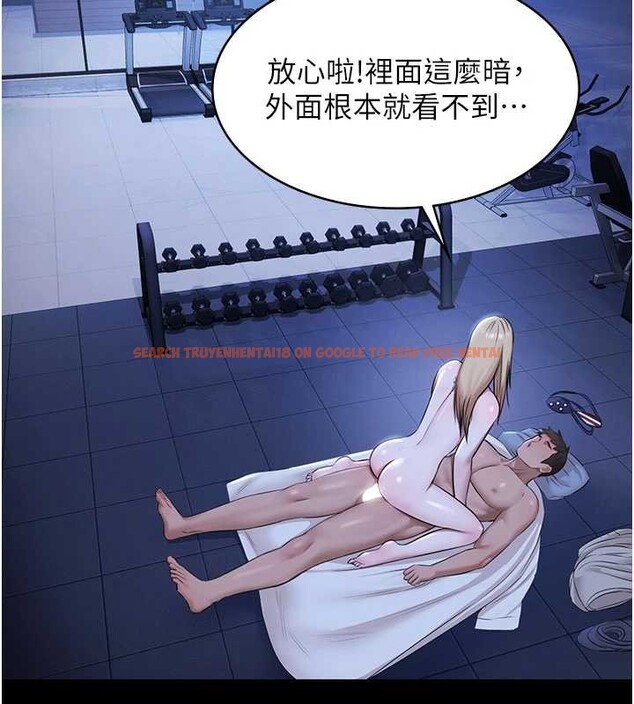 查看漫画極樂泳池趴 - 第19話-吊人胃口的親密接觸 - www.tymanga.com中的4209134图片 查看漫画極樂泳池趴 - 第19話-吊人胃口的親密接觸 - www.tymanga.com中的4209134图片