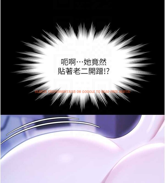 查看漫画極樂泳池趴 - 第19話-吊人胃口的親密接觸 - www.tymanga.com中的4209139图片 查看漫画極樂泳池趴 - 第19話-吊人胃口的親密接觸 - www.tymanga.com中的4209139图片