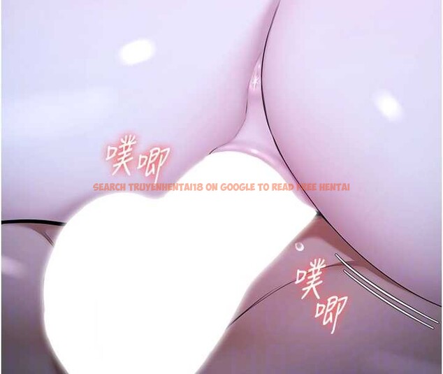 查看漫画極樂泳池趴 - 第19話-吊人胃口的親密接觸 - www.tymanga.com中的4209140图片 查看漫画極樂泳池趴 - 第19話-吊人胃口的親密接觸 - www.tymanga.com中的4209140图片