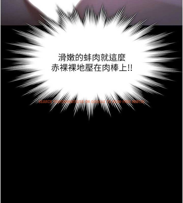 查看漫画極樂泳池趴 - 第19話-吊人胃口的親密接觸 - www.tymanga.com中的4209141图片 查看漫画極樂泳池趴 - 第19話-吊人胃口的親密接觸 - www.tymanga.com中的4209141图片