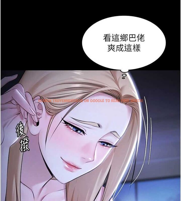 查看漫画極樂泳池趴 - 第19話-吊人胃口的親密接觸 - www.tymanga.com中的4209142图片 查看漫画極樂泳池趴 - 第19話-吊人胃口的親密接觸 - www.tymanga.com中的4209142图片