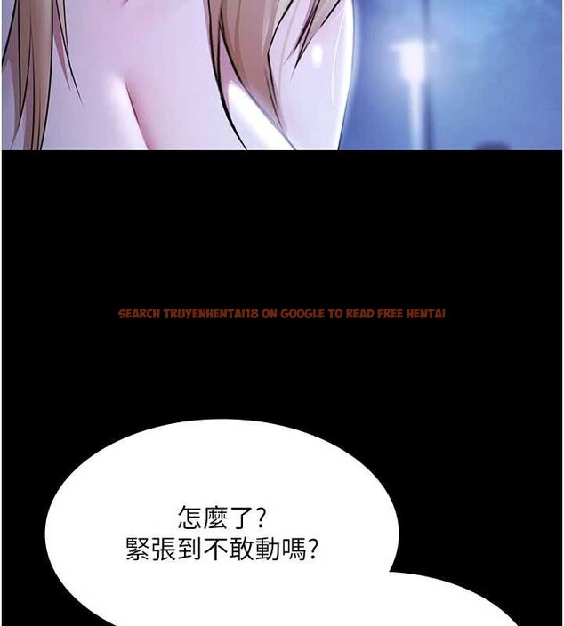 查看漫画極樂泳池趴 - 第19話-吊人胃口的親密接觸 - www.tymanga.com中的4209143图片 查看漫画極樂泳池趴 - 第19話-吊人胃口的親密接觸 - www.tymanga.com中的4209143图片