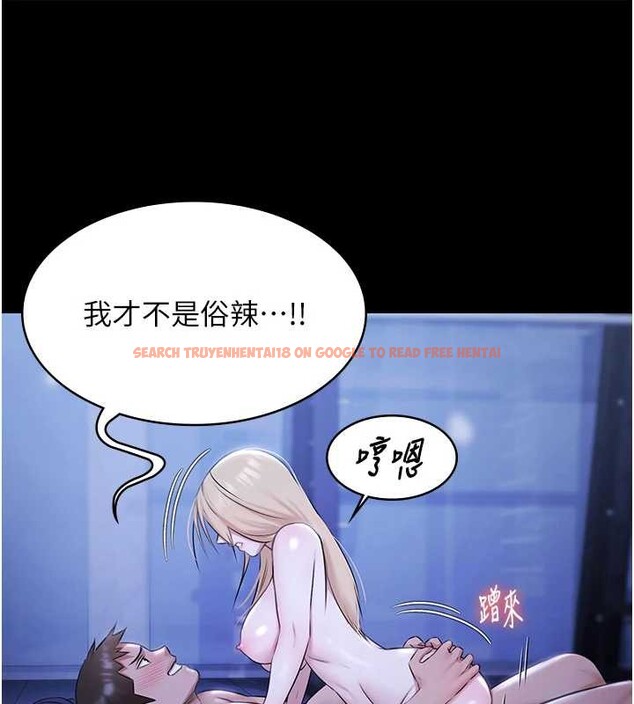 查看漫画極樂泳池趴 - 第19話-吊人胃口的親密接觸 - www.tymanga.com中的4209149图片 查看漫画極樂泳池趴 - 第19話-吊人胃口的親密接觸 - www.tymanga.com中的4209149图片