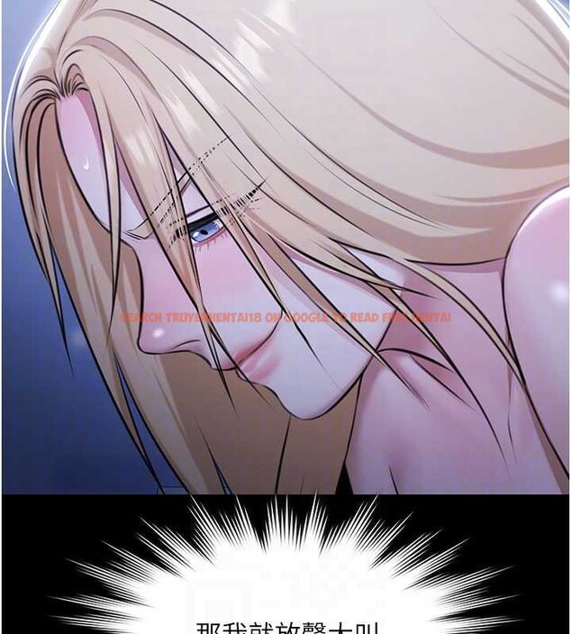 查看漫画極樂泳池趴 - 第19話-吊人胃口的親密接觸 - www.tymanga.com中的4209153图片 查看漫画極樂泳池趴 - 第19話-吊人胃口的親密接觸 - www.tymanga.com中的4209153图片