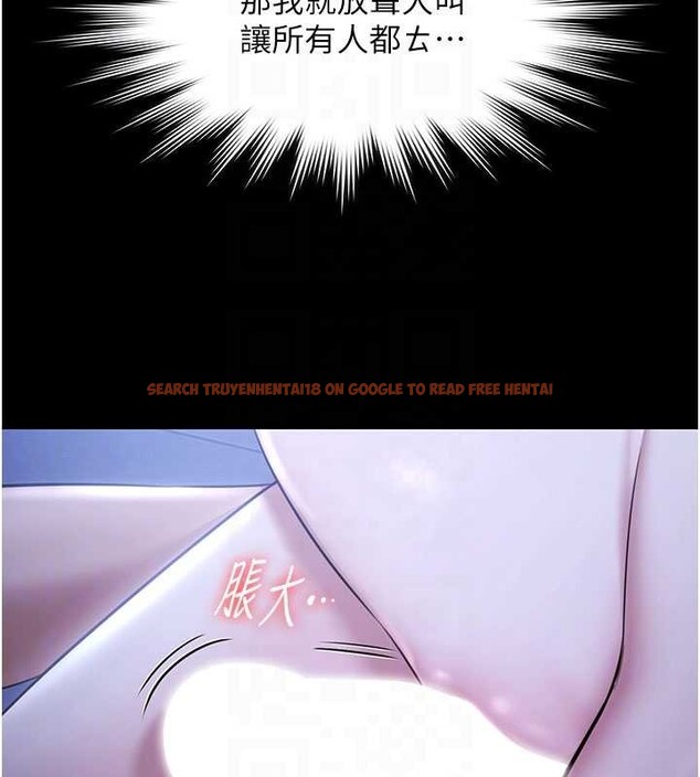 查看漫画極樂泳池趴 - 第19話-吊人胃口的親密接觸 - www.tymanga.com中的4209154图片 查看漫画極樂泳池趴 - 第19話-吊人胃口的親密接觸 - www.tymanga.com中的4209154图片