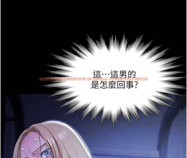 查看漫画極樂泳池趴 - 第19話-吊人胃口的親密接觸 - www.tymanga.com中的4209156图片 查看漫画極樂泳池趴 - 第19話-吊人胃口的親密接觸 - www.tymanga.com中的4209156图片