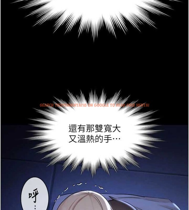 查看漫画極樂泳池趴 - 第19話-吊人胃口的親密接觸 - www.tymanga.com中的4209161图片 查看漫画極樂泳池趴 - 第19話-吊人胃口的親密接觸 - www.tymanga.com中的4209161图片