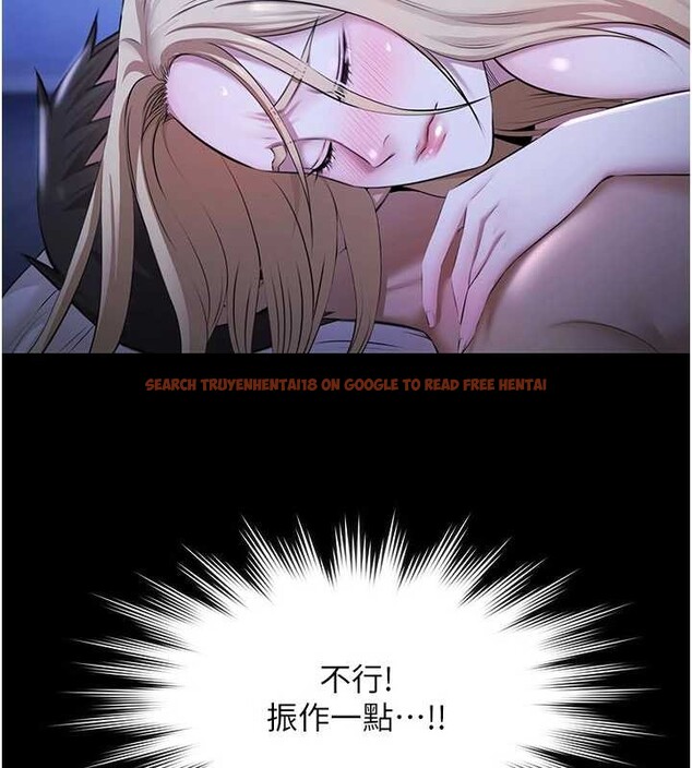 查看漫画極樂泳池趴 - 第19話-吊人胃口的親密接觸 - www.tymanga.com中的4209166图片 查看漫画極樂泳池趴 - 第19話-吊人胃口的親密接觸 - www.tymanga.com中的4209166图片