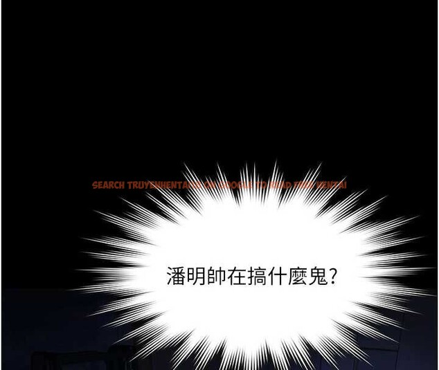 查看漫画極樂泳池趴 - 第19話-吊人胃口的親密接觸 - www.tymanga.com中的4209168图片 查看漫画極樂泳池趴 - 第19話-吊人胃口的親密接觸 - www.tymanga.com中的4209168图片