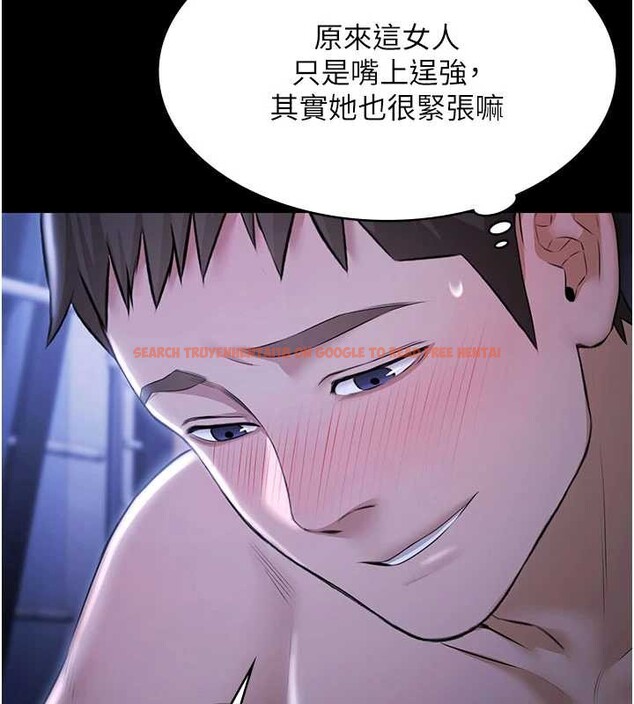 查看漫画極樂泳池趴 - 第19話-吊人胃口的親密接觸 - www.tymanga.com中的4209174图片 查看漫画極樂泳池趴 - 第19話-吊人胃口的親密接觸 - www.tymanga.com中的4209174图片