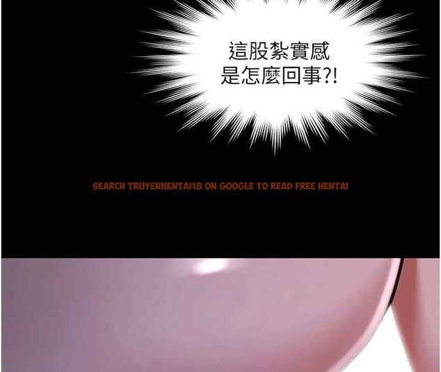 查看漫画極樂泳池趴 - 第19話-吊人胃口的親密接觸 - www.tymanga.com中的4209180图片 查看漫画極樂泳池趴 - 第19話-吊人胃口的親密接觸 - www.tymanga.com中的4209180图片