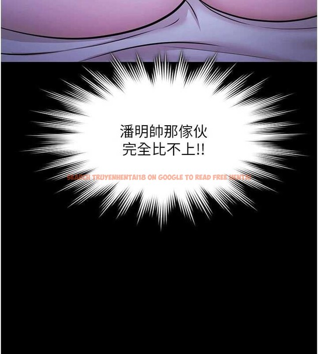 查看漫画極樂泳池趴 - 第19話-吊人胃口的親密接觸 - www.tymanga.com中的4209182图片 查看漫画極樂泳池趴 - 第19話-吊人胃口的親密接觸 - www.tymanga.com中的4209182图片