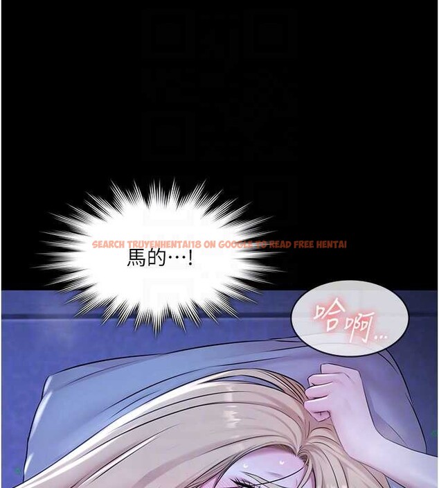 查看漫画極樂泳池趴 - 第19話-吊人胃口的親密接觸 - www.tymanga.com中的4209184图片 查看漫画極樂泳池趴 - 第19話-吊人胃口的親密接觸 - www.tymanga.com中的4209184图片