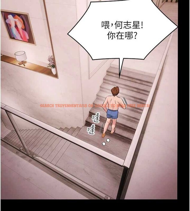 查看漫画極樂泳池趴 - 第19話-吊人胃口的親密接觸 - www.tymanga.com中的4209190图片 查看漫画極樂泳池趴 - 第19話-吊人胃口的親密接觸 - www.tymanga.com中的4209190图片