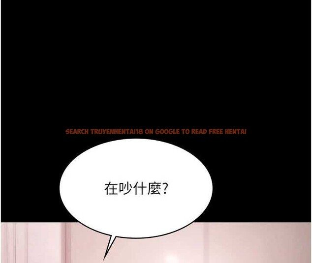 查看漫画極樂泳池趴 - 第19話-吊人胃口的親密接觸 - www.tymanga.com中的4209191图片 查看漫画極樂泳池趴 - 第19話-吊人胃口的親密接觸 - www.tymanga.com中的4209191图片