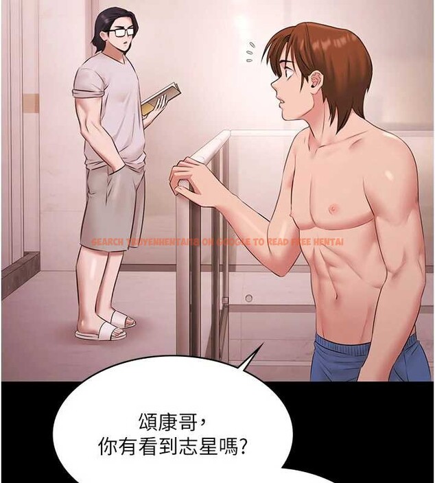 查看漫画極樂泳池趴 - 第19話-吊人胃口的親密接觸 - www.tymanga.com中的4209192图片 查看漫画極樂泳池趴 - 第19話-吊人胃口的親密接觸 - www.tymanga.com中的4209192图片