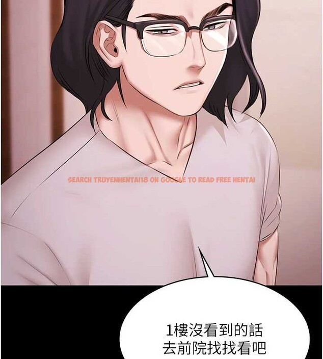 查看漫画極樂泳池趴 - 第19話-吊人胃口的親密接觸 - www.tymanga.com中的4209194图片 查看漫画極樂泳池趴 - 第19話-吊人胃口的親密接觸 - www.tymanga.com中的4209194图片