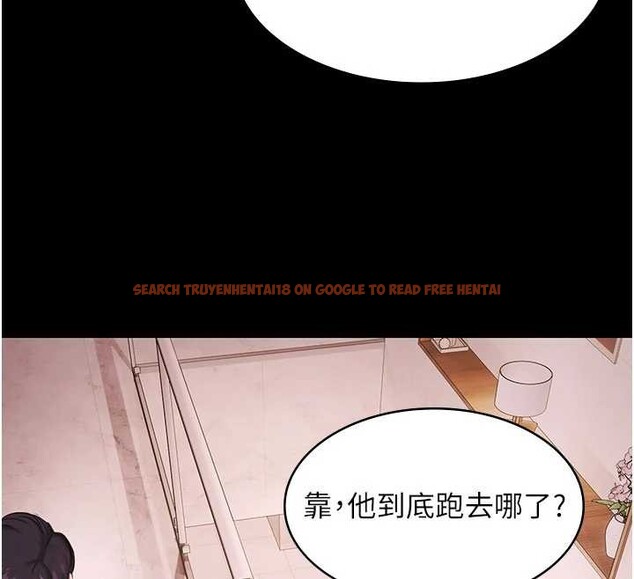 查看漫画極樂泳池趴 - 第19話-吊人胃口的親密接觸 - www.tymanga.com中的4209195图片 查看漫画極樂泳池趴 - 第19話-吊人胃口的親密接觸 - www.tymanga.com中的4209195图片