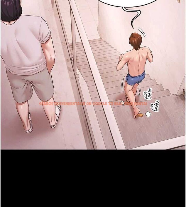 查看漫画極樂泳池趴 - 第19話-吊人胃口的親密接觸 - www.tymanga.com中的4209196图片 查看漫画極樂泳池趴 - 第19話-吊人胃口的親密接觸 - www.tymanga.com中的4209196图片