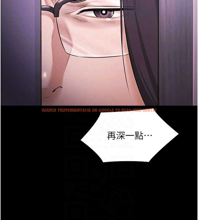 查看漫画極樂泳池趴 - 第19話-吊人胃口的親密接觸 - www.tymanga.com中的4209208图片 查看漫画極樂泳池趴 - 第19話-吊人胃口的親密接觸 - www.tymanga.com中的4209208图片